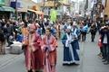 영암 왕인 문화 축제